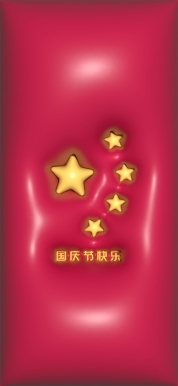 161695794434_.pic-01