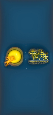 181695794435_.pic-01 拷贝